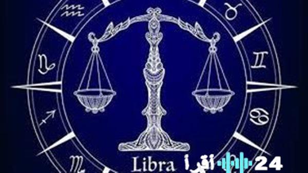 حظك اليوم لبرج الميزان الأربعاء 29 يناير 2026 مع توازن وهدوء وحظوظ مهنية وعاطفية إيجابية