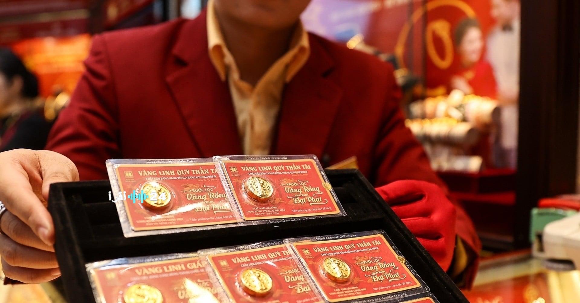 انخفاض حاد لأسعار الذهب اليوم نتيجة تراجع سبائك SJC