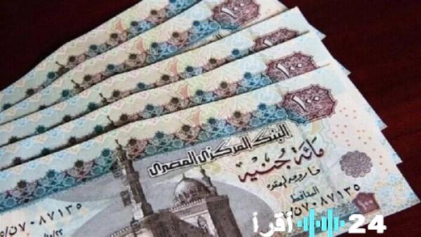 بدء صرف معاشات 11.5 مليون مستحق الأحد المقبل
