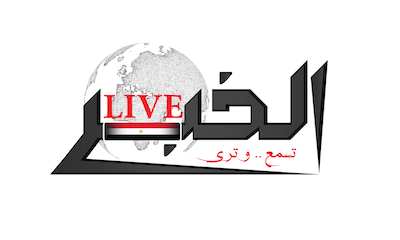 ننشر توقعات الأبراج وحظك اليوم الجمعة 30 يناير 2026