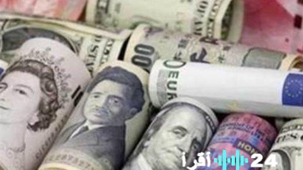 البنك المركزي المصري يعلن أحدث سعر للدولار مقابل الجنيه اليوم الجمعة