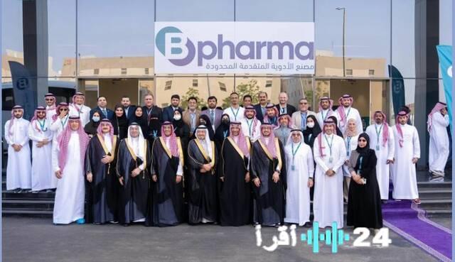 الخريف يدشن مصنع الأدوية المتقدمة باستثمار يتجاوز 650 مليون ريال لتعزيز الأمن الدوائي