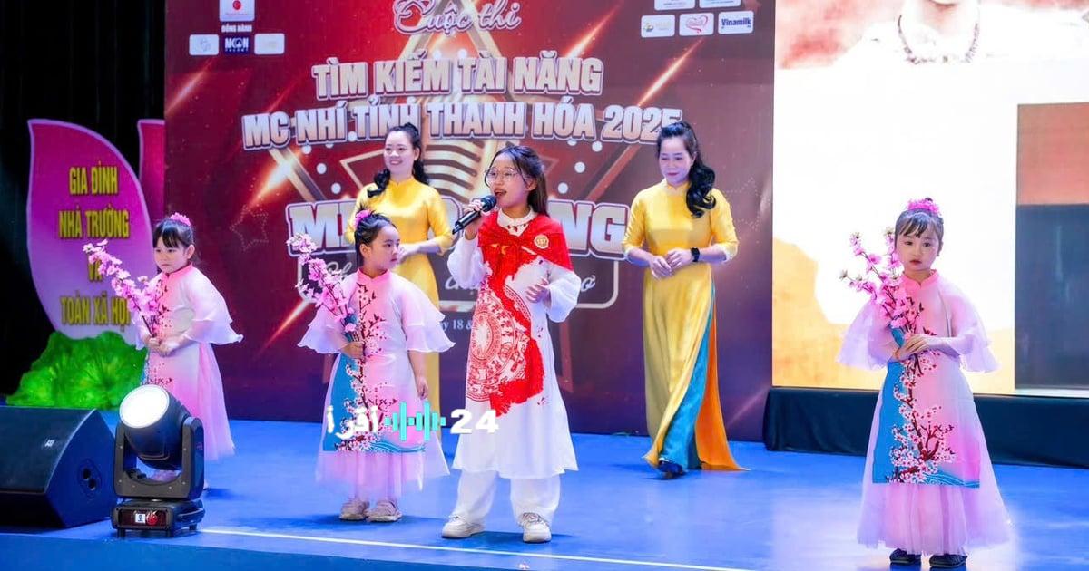 المركز الثاني في مسابقة Young MC نجاح باهر لموهبة صاعدة