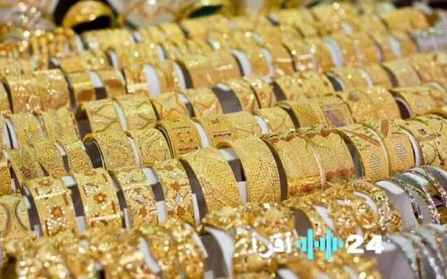سوق الذهب المصري يسجل تراجعًا ملحوظًا بنهاية تعاملات الجمعة