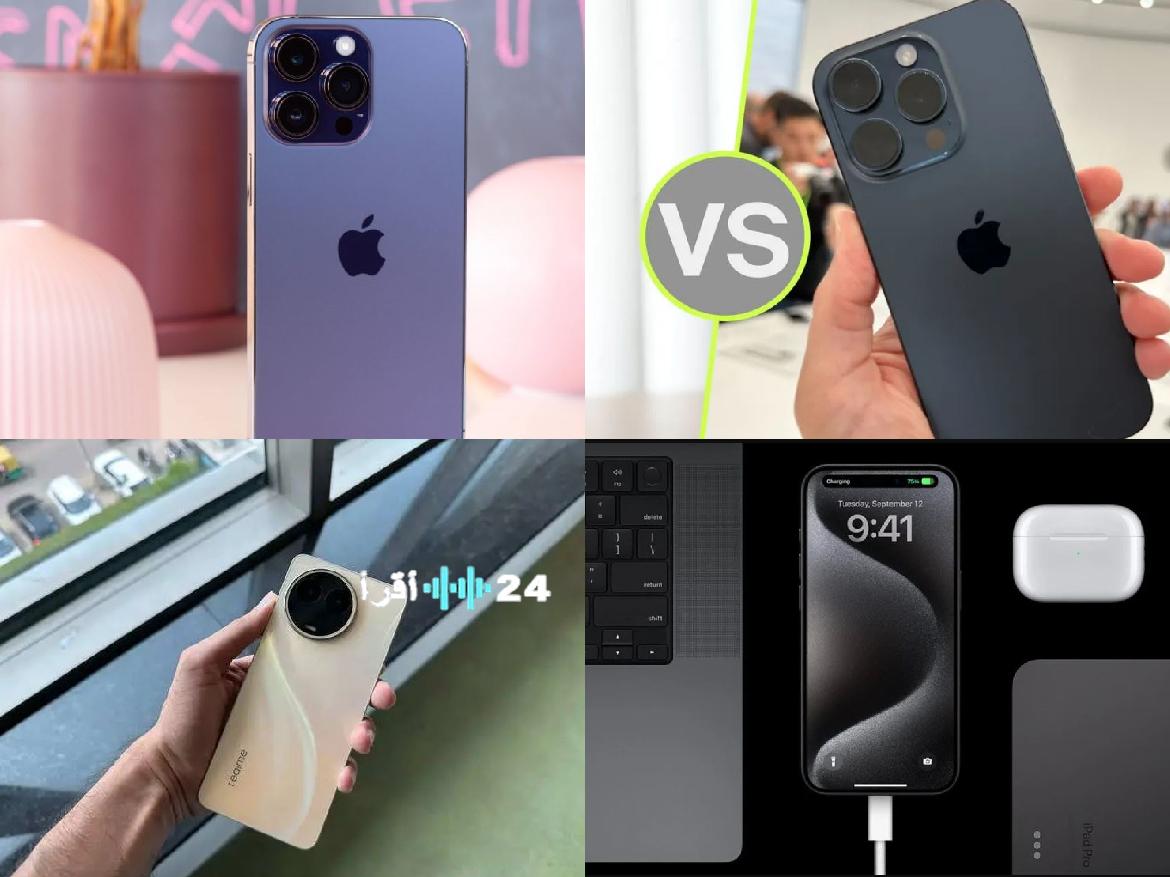 جوجل تفكك شبكة قرصنة معقدة استهدفت أندرويد وآيفون 16 يتصدر مبيعات الهواتف العالمية