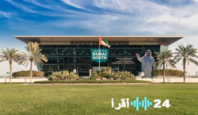 دبي الجنوب تستقطب 653 شركة جديدة بحلول عام 2025