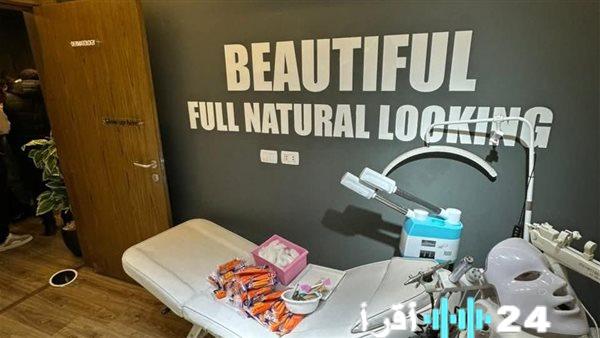 وزارة الصحة توقف نشاط عيادة ديونا للجلدية والليزر بالقاهرة الجديدة