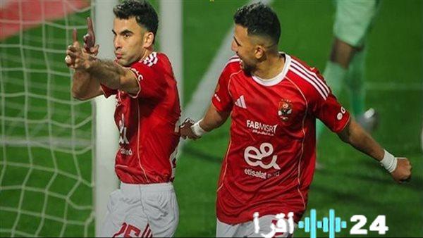 موعد مباراة الأهلي ضد يانج أفريكانز وتفاصيل القنوات الناقلة
