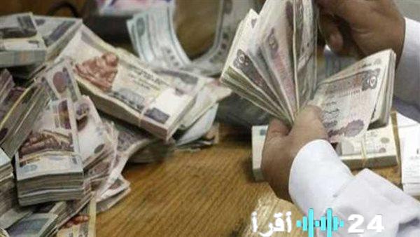 تحديد مواعيد صرف مرتبات العاملين بالدولة لشهري فبراير ومارس 2026