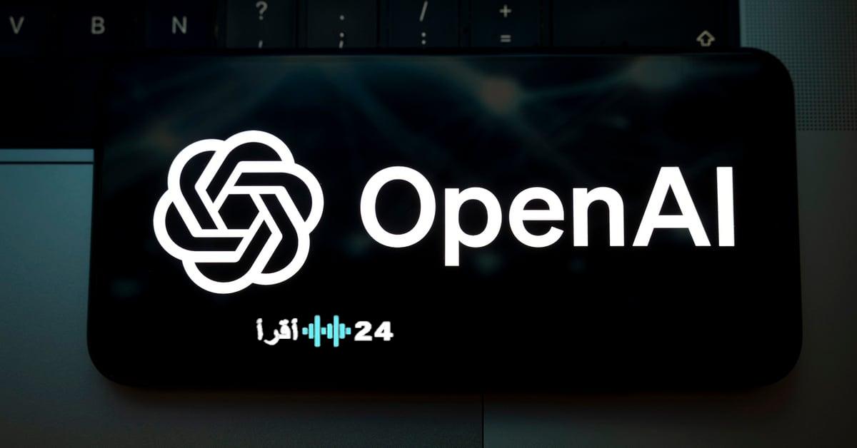 الذكاء الاصطناعي يدفع تطبيقات الجوال غير الترفيهية لتتصدر سوق الـ 85 مليار دولار متجاوزة الألعاب
