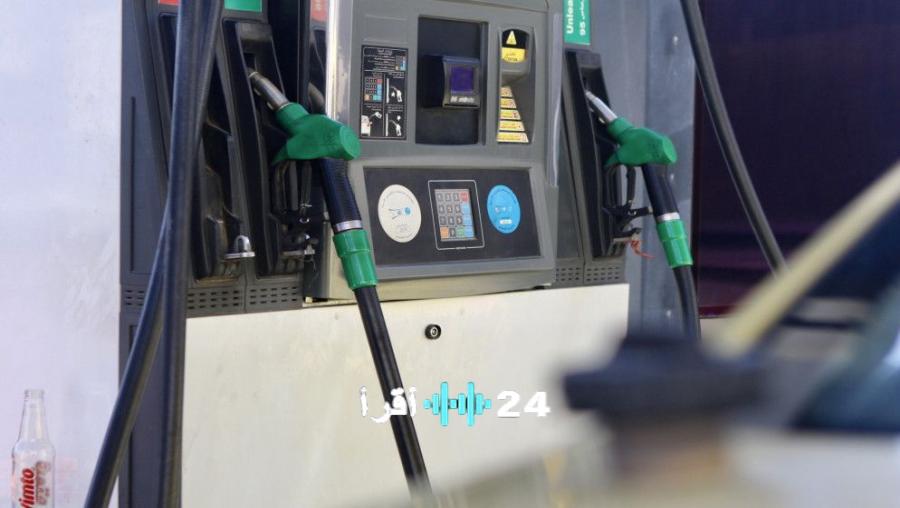 «انفراجة مرتقبة للمواطنين» بنزين أوكتان 90 يسجل أدنى سعر منذ 2021 عند 81 قرشاً للتر الواحد