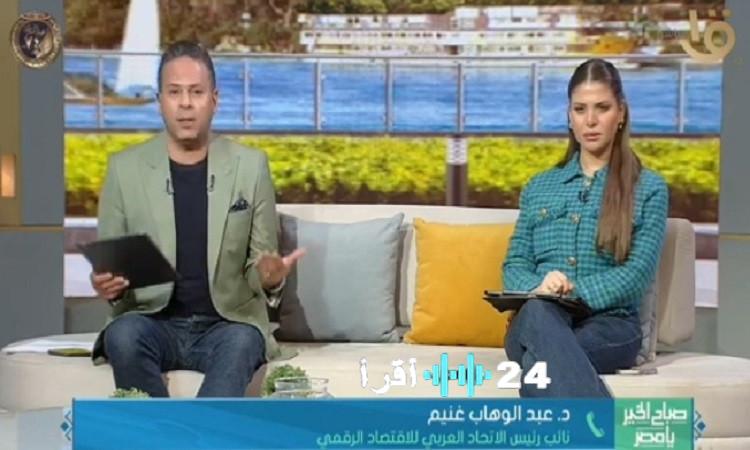 خبير اقتصادي يسلط الضوء على أسرار التلاعب بأسعار الذهب والعملات المشفرة على المستوى العالمي