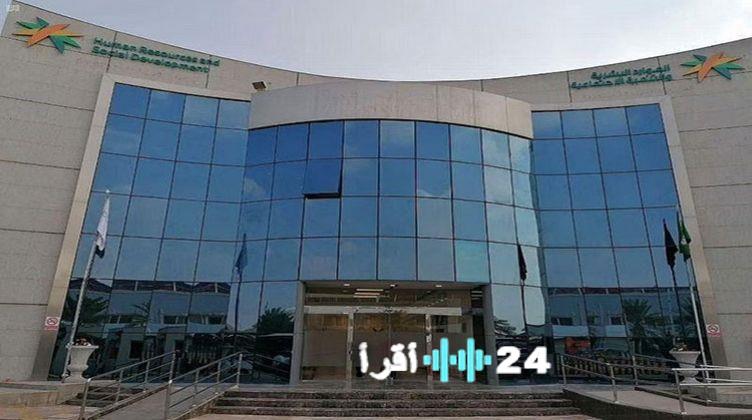 فاتورة الكهرباء تكفي لإثبات السكن في الضمان الاجتماعي المطور