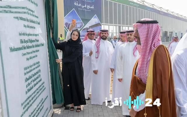 وزير الصناعة يطلق مجمع البداد العملاق باستثمارات تتجاوز 1.24 مليار ريال