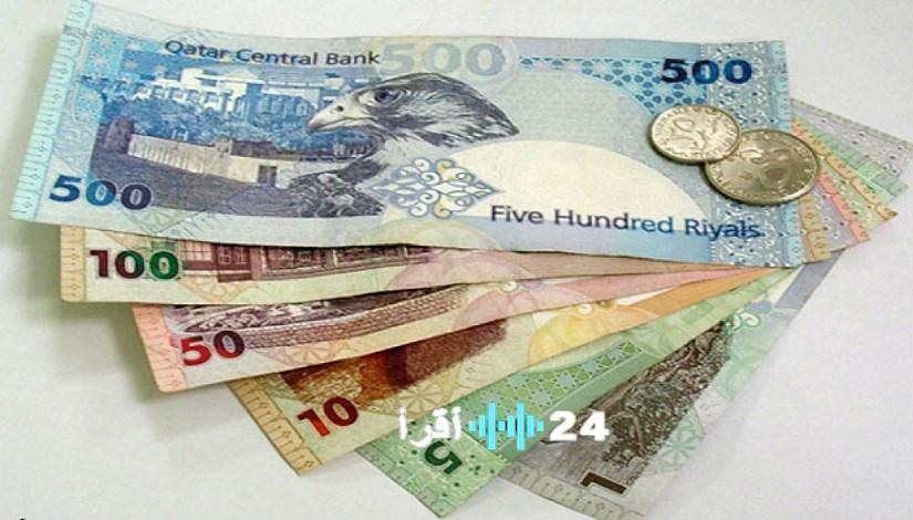 استقرار نسبي في سعر الريال القطري مقابل الجنيه المصري بالبنك المركزي خلال ساعات المساء