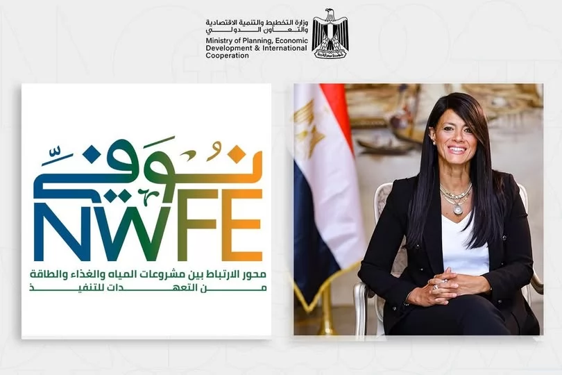 «مشروعات نُوَفِّي للطاقة تواصل تألقها العالمي بحصد جوائز دولية جديدة»