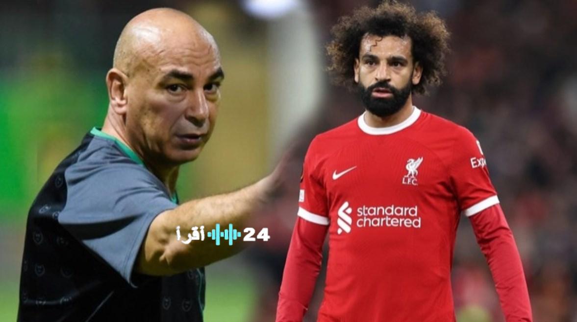 تجديد كلمة السر في منصة بنين بخطوات سهلة وفعالة