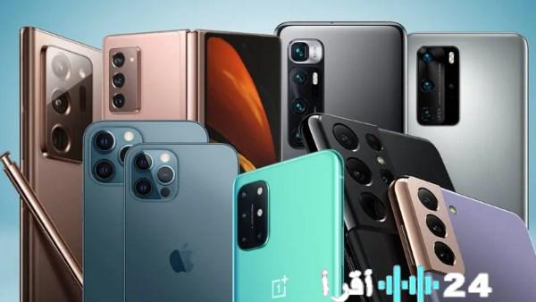 شعبة تجار المحمول تدين زيادات أسعار الهواتف وتصفها بالاستغلال في مصر