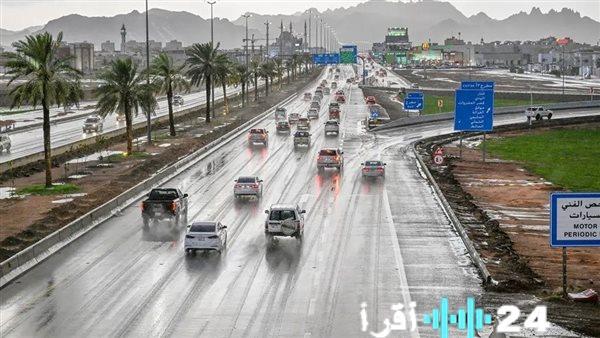 طقس السعودية اليوم يتسم بالشدة البرودة مع رياح تثير الأتربة والغبار