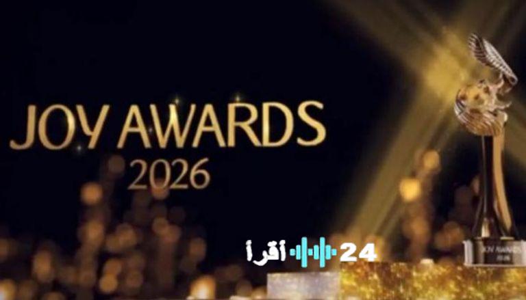 جائزة أفضل مسلسل مشرقي في Joy Awards 2026: منافسة حامية بين 4 أعمال.