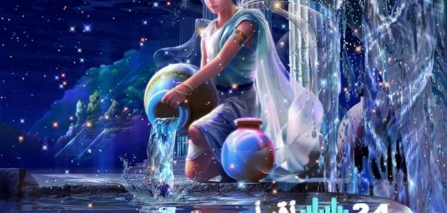 برج الدلو واستراتيجيات مواجهة التوتر العاطفي والمهني للحفاظ على الصحة الشخصية