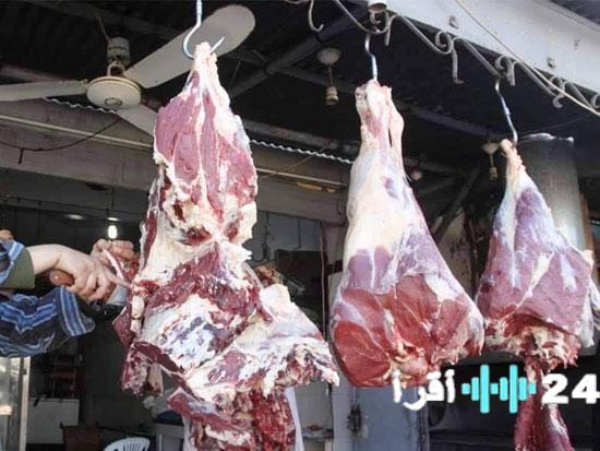 «نبض السوق ومائدة المستهلك» اللحوم الحمراء: قراءة في أسعار اليوم وتحديات استقرار السوق