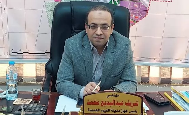 الفيوم تكشف عن خططها لمستقبل الإنترنت والاتصالات بتقنيات حديثة