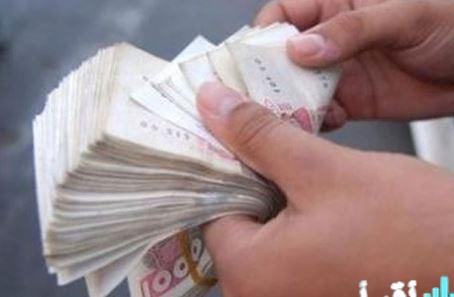 المالية تبكر صرف مرتبات يناير 2026 للعاملين بالدولة قبل العيد