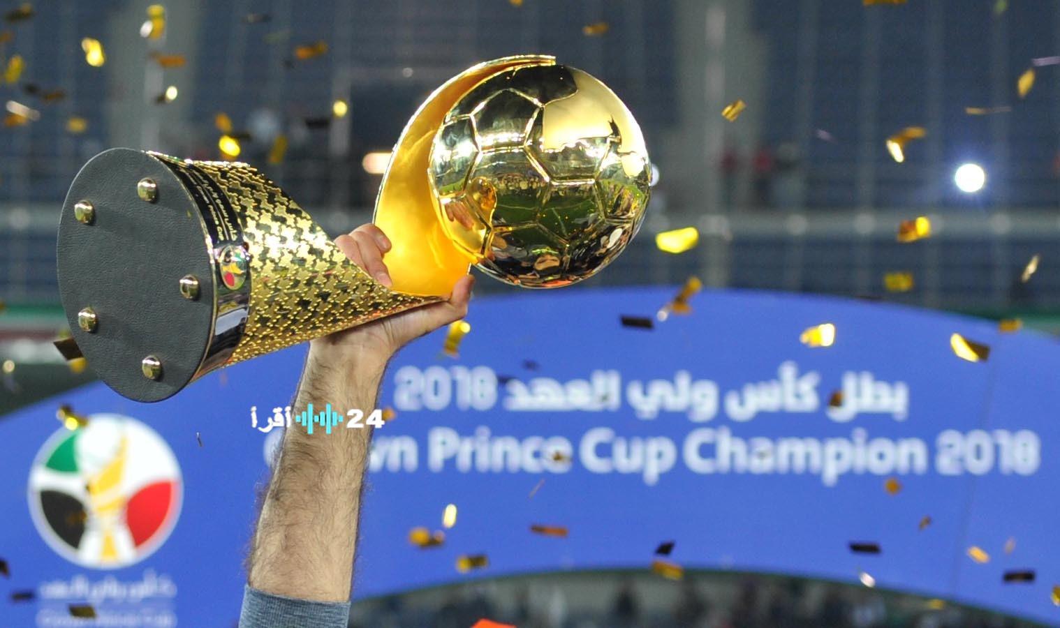 مواعيد مباريات اليوم الأربعاء 7 يناير 2026 والقنوات الناقلة في كأس ولي العهد الكويتي