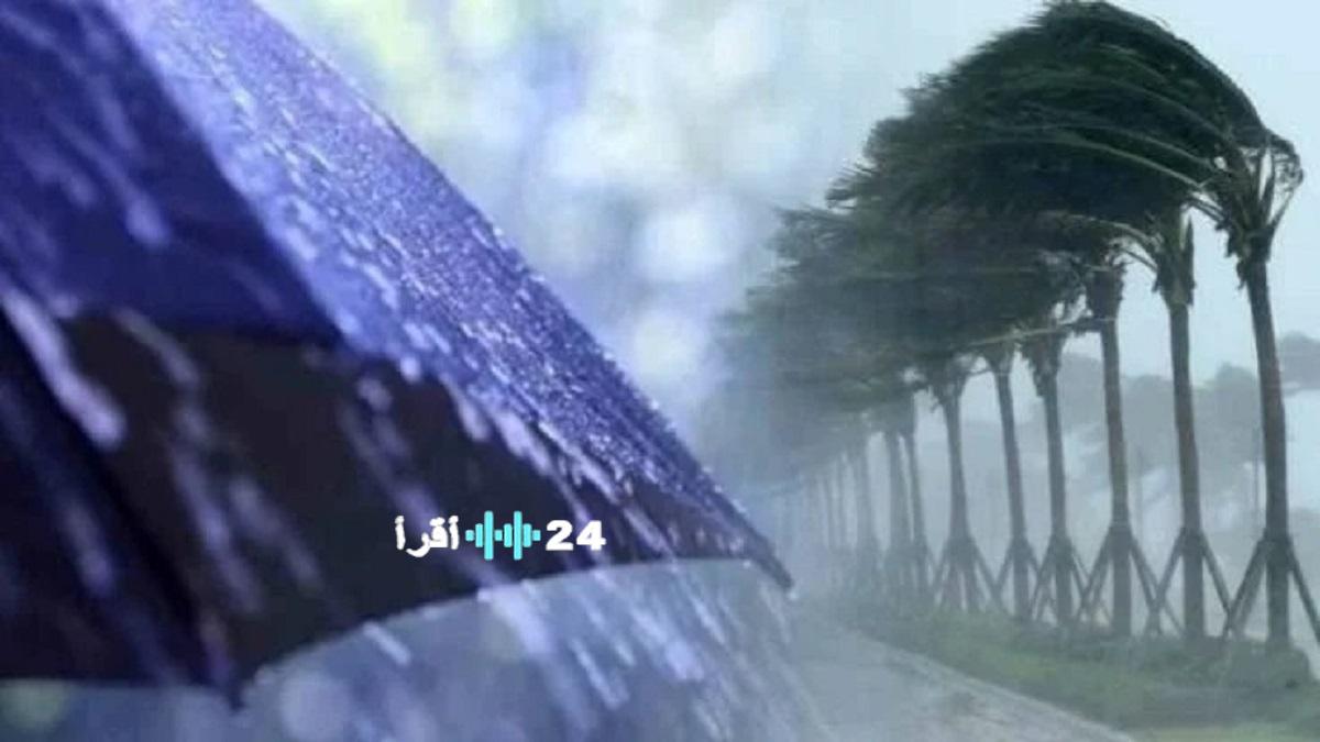 «تحذيرات هامة من الأرصاد الجوية: خريطة الطقس ليوم الأحد 11 ديسمبر 2026»