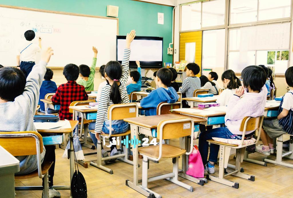 التسجيل الإلكتروني المدارس الألمانية