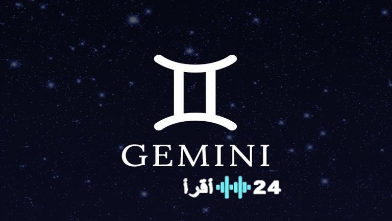 توقعات الأبراج لبرج الجوزاء الخميس يناير 2026 في مجالات العمل والعلاقات والمال والصحة