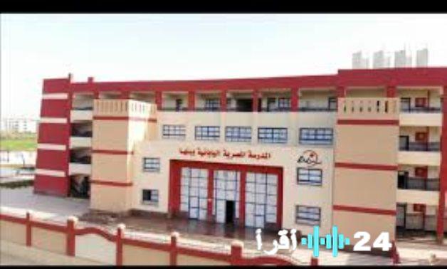 جدول امتحانات الشهادة الإعدادية في الجيزة يبدأ من 17 يناير