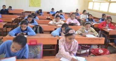 تعليم سوهاج تكشف عن مواعيد امتحانات الفصل الدراسي الأول للمرحلة الابتدائية