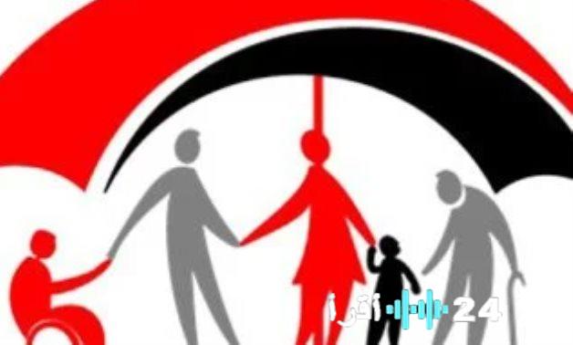 برلماني يسائل الحكومة حول إزالة مستفيدين من معاش “تكافل وكرامة” دون مبررات واضحة