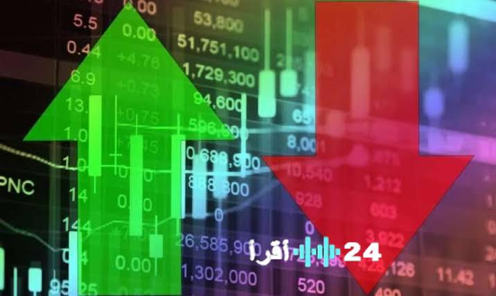 «حصاد جلسة اليوم» أسعار الأسهم الأكثر ارتفاعًا وانخفاضًا في السوق المالي