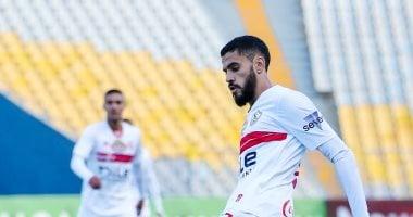 الزمالك يستدعي محمود بنتايج للانتظام بالتدريبات اعتبارًا من الغد