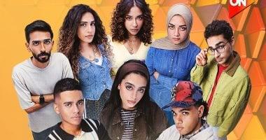 إليك 4 حيل مكياج جيل Z تتبعها الفتيات بوحي مسلسل ميد تيرم