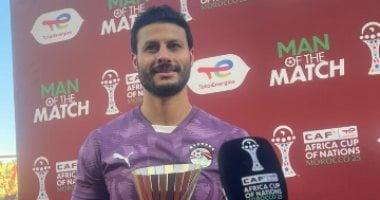 الشناوي يتحدث عن تدخل لاعب كوت ديفوار بتهور أثناء تسجيل الهدف الثاني للأفيال