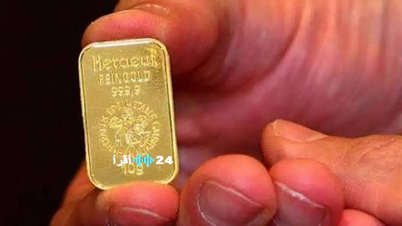 ارتفاع سعر سبيكة ذهب 10 جرام BTC اليوم وسط استمرار زيادة أسعار السبائك في السوق المحلية