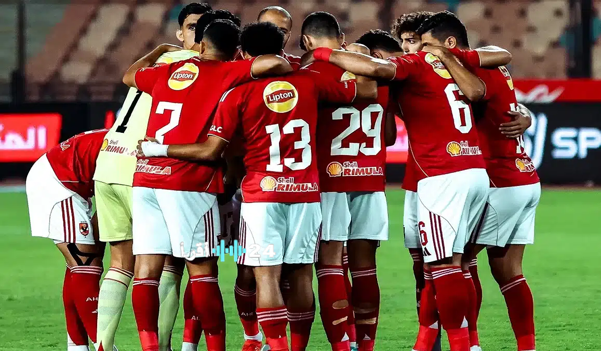 تغطية مباشرة لقمة الأهلي ويانغ أفريكانز في دوري أبطال أفريقيا