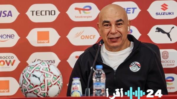 تصريحات حاسمة من حسام حسن وتريزيجيه اليوم قبل مواجهة السنغال بأمم أفريقيا