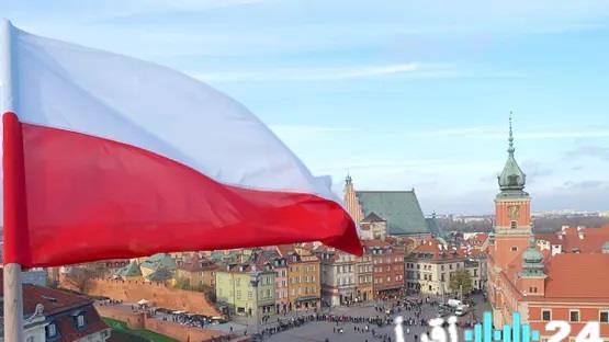 «بولندا تتجه نحو خفض أسعار الفائدة في فبراير المقبل وسط تحسن في مستويات التضخم»
