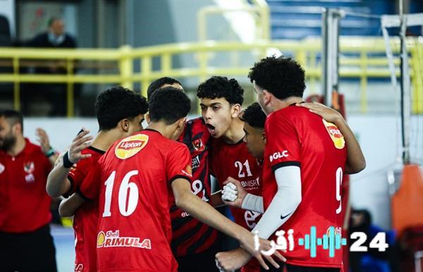 الأهلي يحقق بطولة دوري المرتبط لكرة الطائرة بفوزه على الزمالك في مباراة مثيرة 3-2