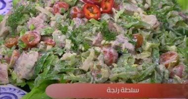 وصفة سلطة الرنجة السهلة والسريعة طبق شهي في دقائق
