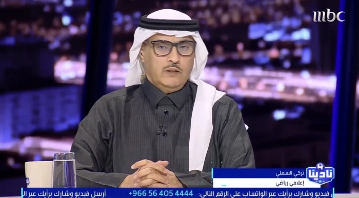 السهلي يتهم رابطة المحترفين بخنق النصر ومحاباة الهلال