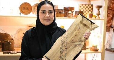 قرية أتاريك العالمية تحتضن إبداعات النقش على الخشب ضمن فعاليات شتاء مكة