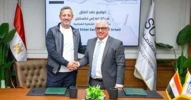 «انطلاقة صناعية جديدة:» إبرام شراكة مع “إيـه إس تكستايل” التركية لتشييد مصنع متكامل لملصقات المنسوجات