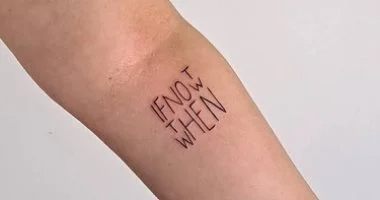 وشم غامض على تيك توك يثير الجدل إليك معناه الكامل