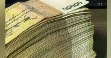 “تحدي الفقر” بكوريا الجنوبية يثير موجة غضب وانتقادات حادة